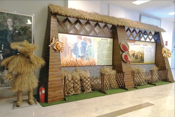 和諧廣場(chǎng)·麥子熟了文化展