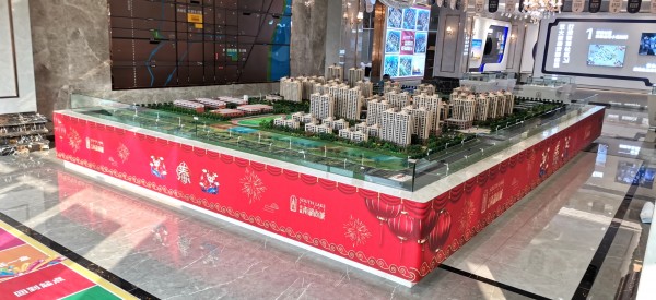 房源南湖尚城營銷中心春節(jié)包裝
