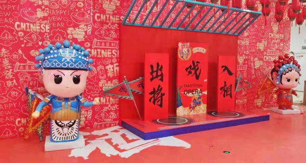 和諧廣場(chǎng)春節(jié)國(guó)潮美陳