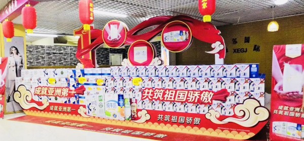 專區(qū)系列