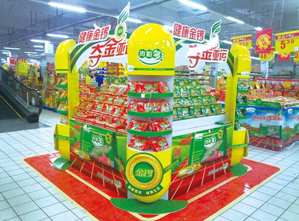 專區(qū)系列