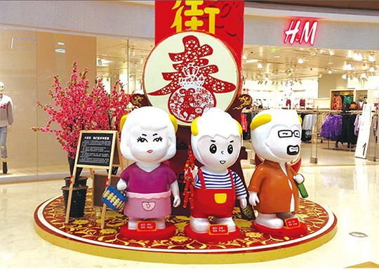 室內(nèi)dp點(diǎn)