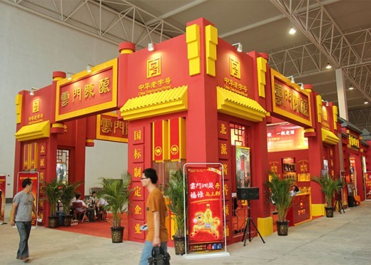 展會(huì)布置