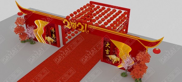 匯金灣御園營銷中心氛圍包裝