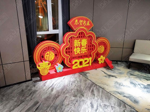 匯金灣御園營銷中心氛圍包裝