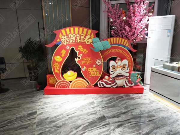 匯金灣御園營銷中心氛圍包裝