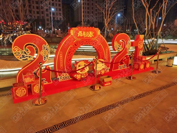 匯金灣御園營銷中心氛圍包裝