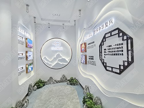 沂州樾府生活體驗(yàn)館