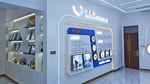 山東世樂迦健康迦·臨沭品牌產(chǎn)品展廳