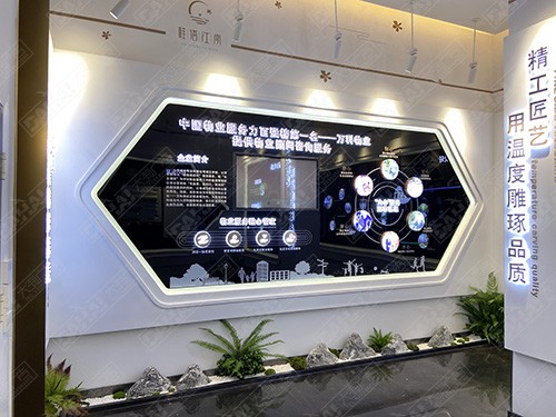 桂語江南生活體驗(yàn)館