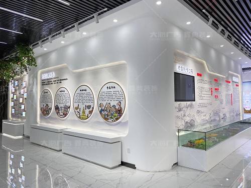山東豐之坊食品科技集團(tuán)企業(yè)展廳