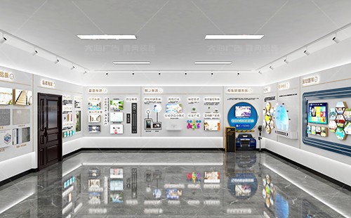 奧達(dá)·學(xué)府壹號院工法品牌展廳